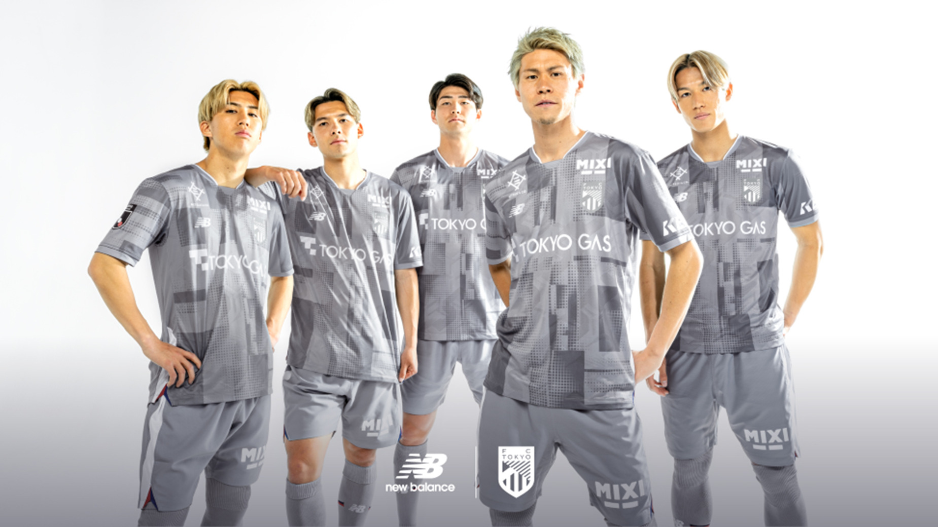 8月24日（日）　9月13日（土）　FC東京試合観戦ご招待！
